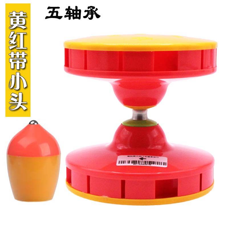 瑞驰包邮大四门五轴承单双头带响健身抖空竹专卖儿童初学者扯铃