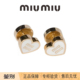 国内现货miumiu缪缪耳钉粉色心形爱心女士徽标耳环生日礼物