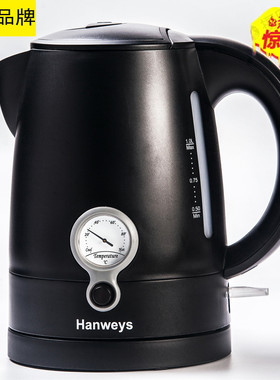 Hanweys 汉威斯电热水壶快速防烫控温电水壶 HSK-8287