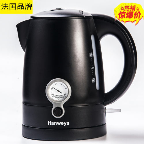 Hanweys 汉威斯电热水壶快速防烫控温电水壶 HSK-8287