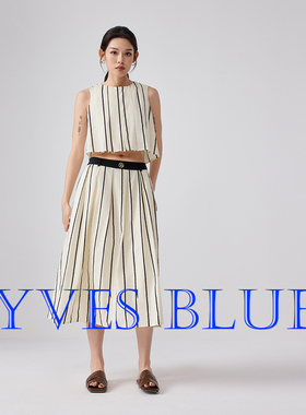 YVES BLUE  品牌原创半身裙奶黄色条纹度假风格长裙
