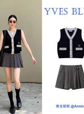 YVES BLUE 经典小香风马甲混纺羊毛可机洗