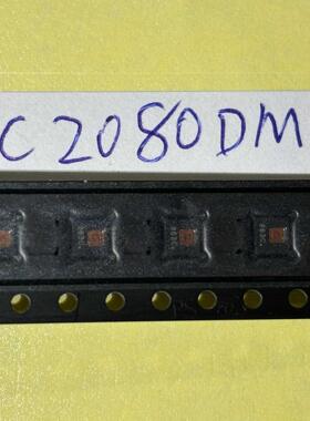 全新原装 HDC2080 温湿度传感器 HDC2080DMBR HDC2080DMBT 芯片