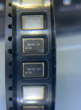 BAC39C  25M  贴片有源晶振 5*7  25.000M   7050  3.3V  25MHZ