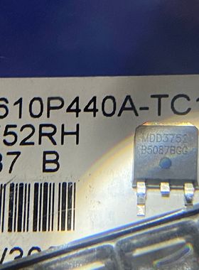 MDD3752  绝非国产  MDD3752RH 液晶常用管  TO-252 原装正品