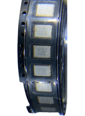 SIWARD希华  32.000MHZ  贴片有源晶振 5*7   32M   32MHZ  7050