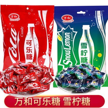 万和可乐雪碧味青柠汽水味硬糖350g柠檬陈皮味糖年货招待零食喜糖