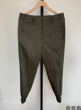 NEIL BARRETT SLOUCH FIT 男士 春夏墨绿色微吊档修身收口九分裤