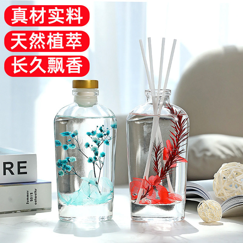 香水厕所除臭香薰精油BISSU