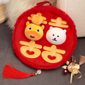 新年13厘米自嘲熊头套喜饼娃衣结婚棉娃配饰件婚庆情人节女生礼物