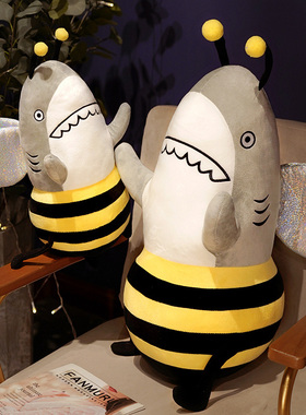 优趣优品原创设计鲨bee公仔毛绒玩具抱枕鲨鱼蜜蜂玩偶服SharkBee