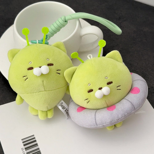 可爱萌宠外星猫毛绒玩偶哈基米
