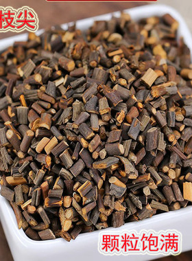 桂枝尖广西野生老肉桂枝条特级桂枝尖人工精选天然晒干中药材桂枝