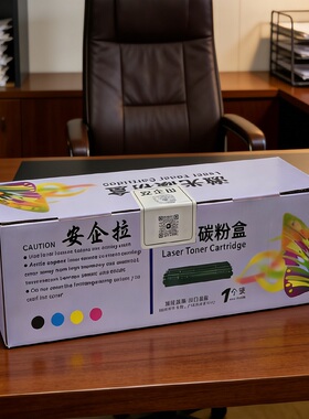 CF231A 粉盒带芯片适用于HP M206/M230 黑色 单位:个