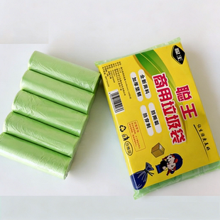 聪王KX45平口垃圾袋普通家用垃圾桶45X50(cm) 绿色 150只/包