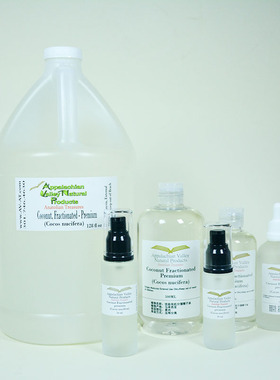 美国AVAT优级分馏椰子油进口芳疗护肤按摩基础口红不凝固复方调配