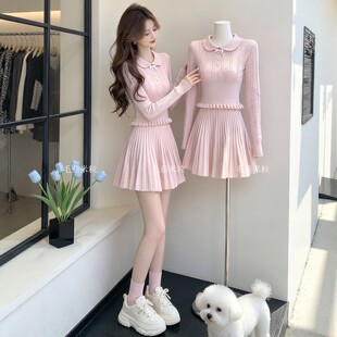 2026少女风千金感娃娃领粉色长袖上衣针织毛衣超好看秋冬裙子套装