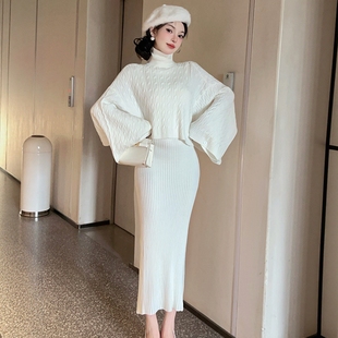 针织套装裙两件套气质韩版高级感慵懒风高领蝙蝠袖修身背心连衣裙