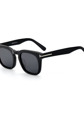 防紫外线方框时尚男女通用墨镜