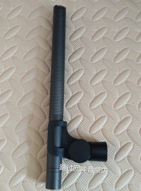 配NTG3B CS-2 416 3416L C451B KSM137 C391B用话筒夹头