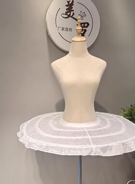 三钢圈cos平面蓬度暴力飞碟裙撑