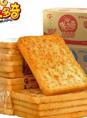 米多奇香烤馍片代早餐粗粮饼干营养美味健康小零食烤香透明散包装