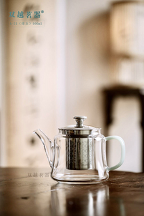 双越茗器400ml不锈钢内胆玻璃壶绿玉色手把高硼硅玻璃耐热煮茶壶