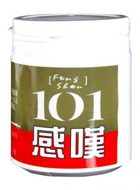 台湾101小药感叹状态粉增粘鲫鱼黑坑鲤鱼饵料增加入口添加剂包邮