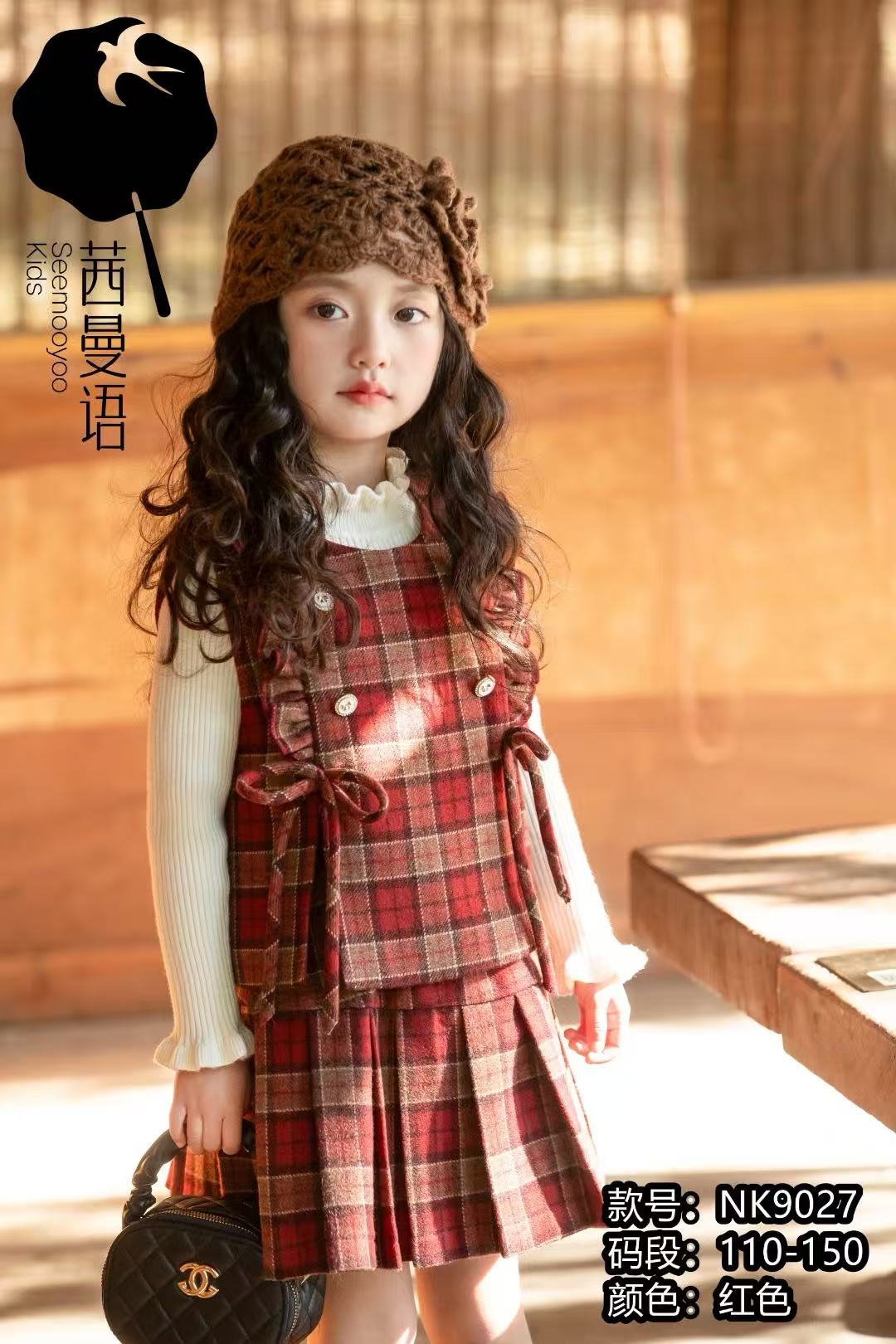 女童秋冬装2025茜曼语女童英格兰红格圣诞新年背心短裙毛衣三件套