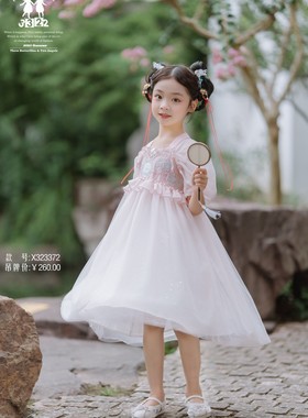 女童装2024年三三两两夏季新款古装汉服国风超美超仙连衣裙襦裙