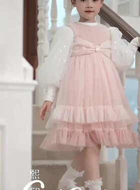 女童装2024年秋冬新款熙熙公主裙小女孩儿童礼服马甲裙连衣裙