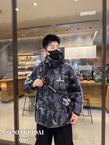 儿童外套棉服2024冬装新款森林地带大男童迷彩羽绒服棉衣童装潮