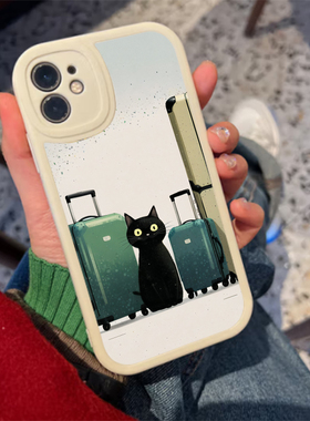 简约可爱旅行箱黑色猫咪插画适用iphone13苹果14PRO 荣耀70 X70 MATE50 NOVA8 1+9 IQOO硅胶手机壳包邮防摔