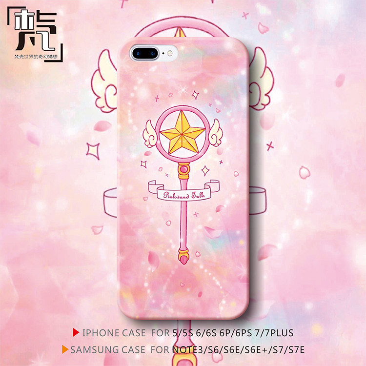 美少女梦幻权杖可爱简约苹果6s 三星S7 oppo 荣60p10手机壳包邮