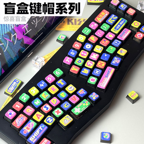 NORIIY热升华键帽盲盒原厂限量