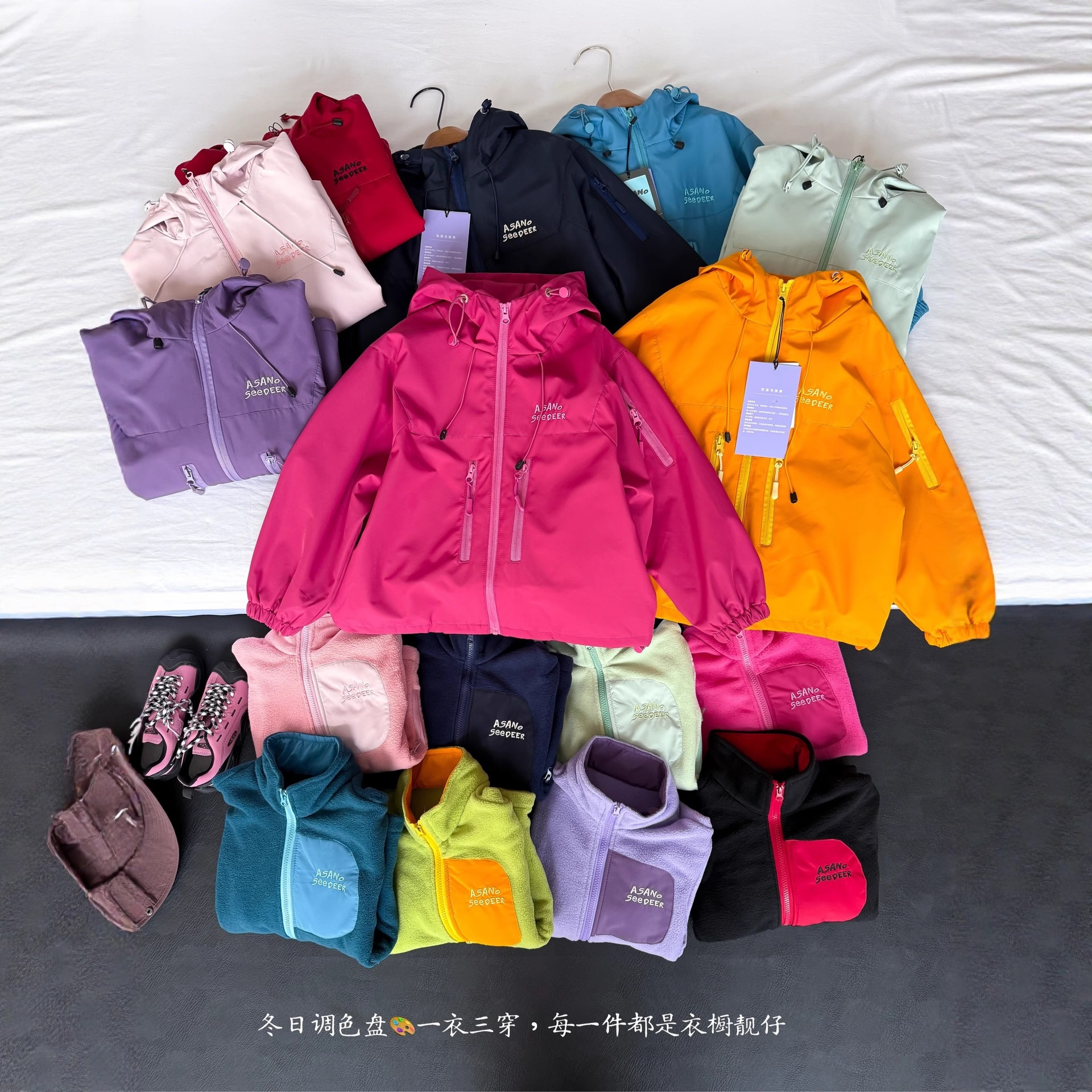 儿童三合一可拆卸加绒冲锋2025冬季新款男女童冲锋衣外套休闲舒适