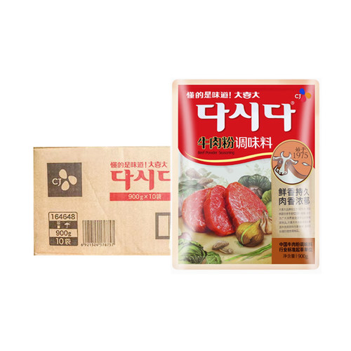 多省包邮希杰大喜大小伙子斗源牛肉粉整箱料理火锅烤肉底料提鲜味 - 封面