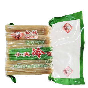 抱福小麦冷面1kg5人份无料小麦韩式冷面真空朝鲜族凉面商用