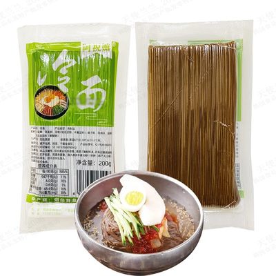 阿祝嫲韩式荞麦冷面200g