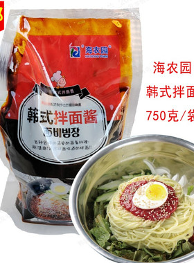 海农园韩式拌面酱750g 韩国料理用拌筋面酱凉面冷面辣酱拌面调料