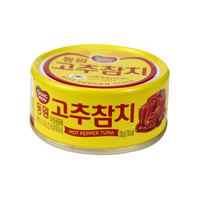 Three canned tuna from Dongwon, South Korea, original spicy vegetable and cheese salad, sushi, kimchi soup thumbnail 6