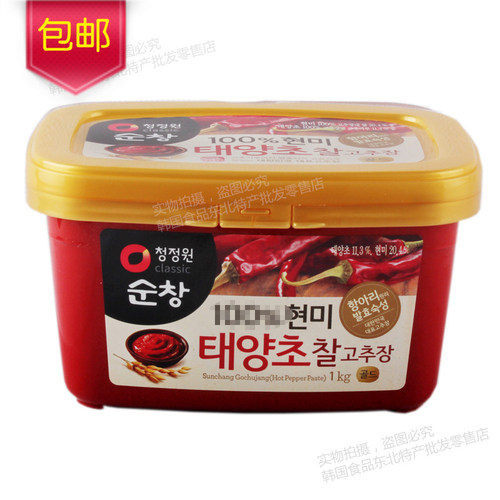 韩国进口辣椒酱1kg石锅拌饭