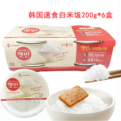 包邮韩国进口希杰CJ白米饭200g*4个微波炉方便米饭速食大米饭