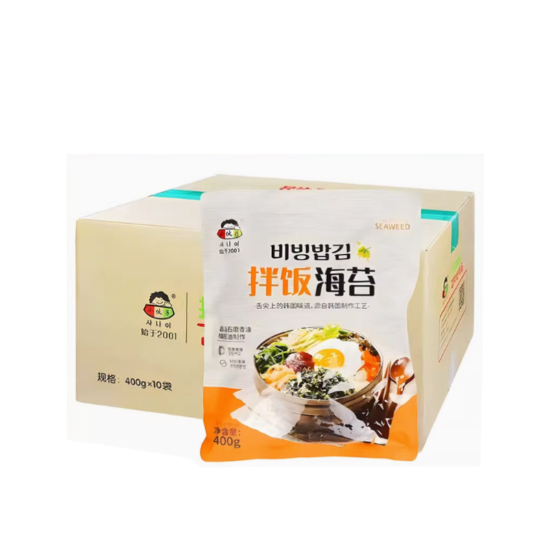 整箱韩式小伙子韩泰乐炸拌海苔原味400g*10袋饭团拌饭海苔碎紫菜