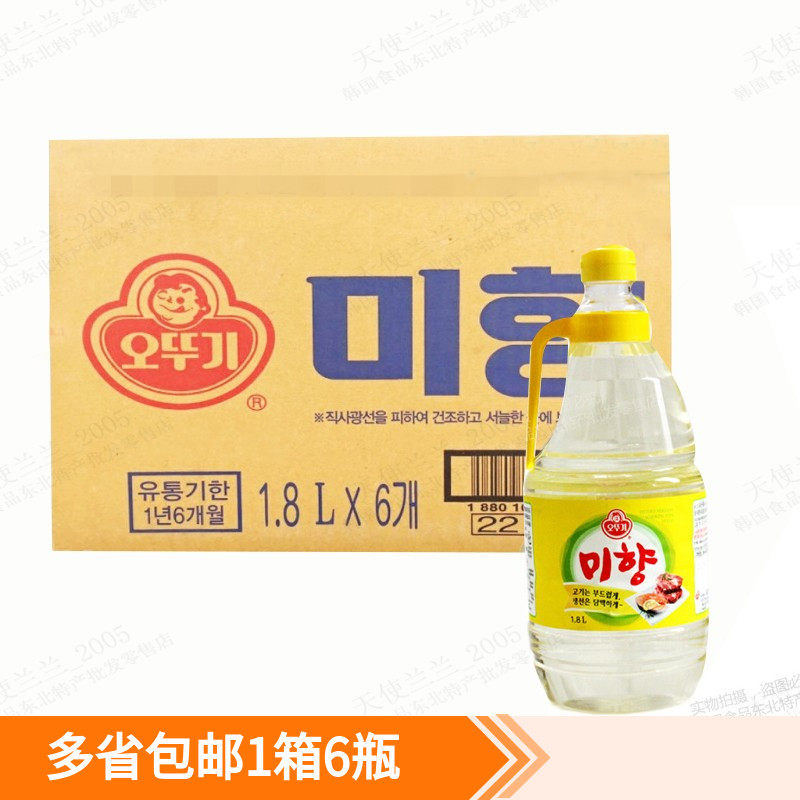 多省包邮韩国进口不倒翁味香米香味淋1.8升*6瓶料酒韩国料理调料