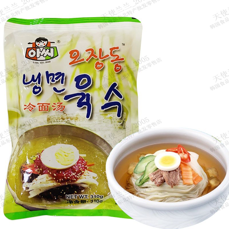 出口韩国风味assi冷面汤汁310g