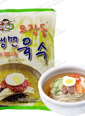出口韩国风味ASSI冷面汤汁310g 韩式即食酸甜冷面汁朝鲜冷面汤