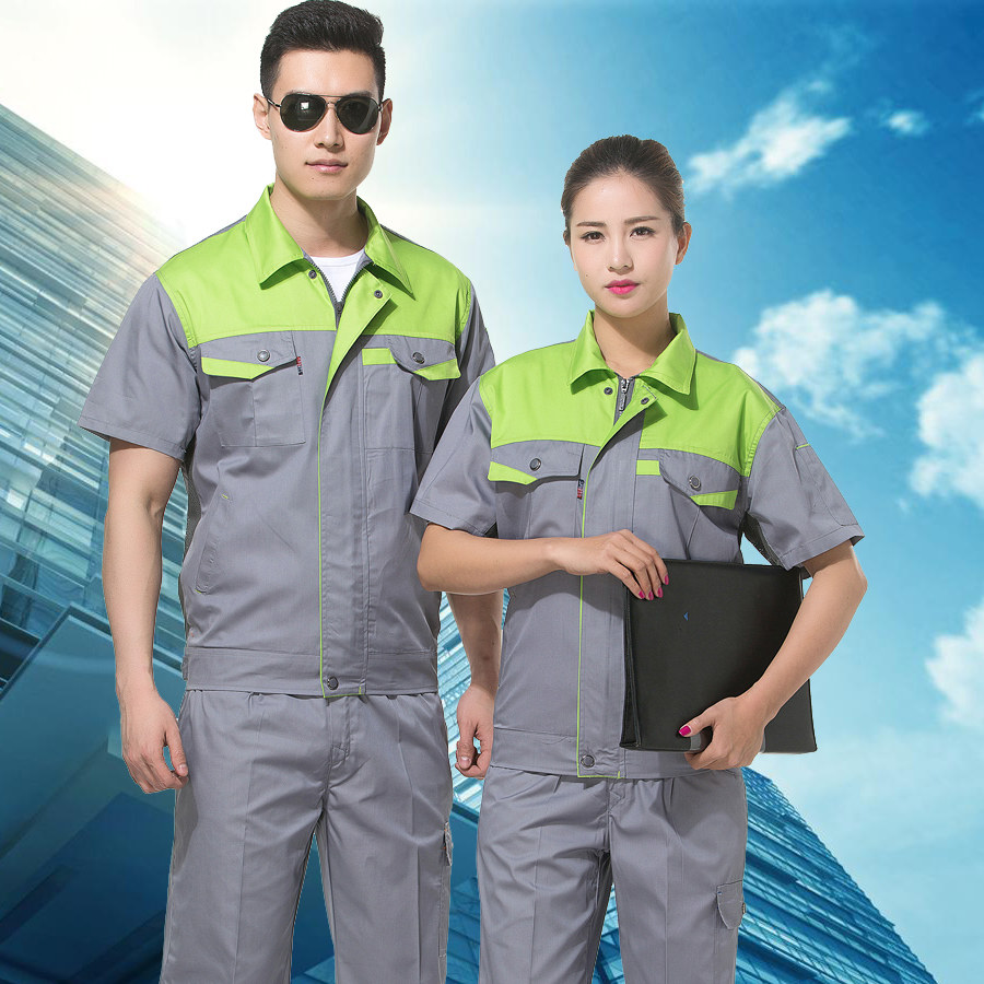 Tenue de travail - Ref 1915206 Image 4