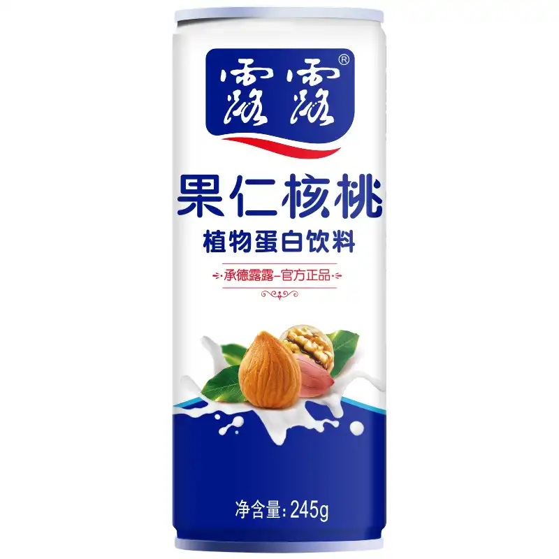 承德露露杏仁露 果仁核桃经典标箱 245g*20罐 整箱 植物蛋白饮料