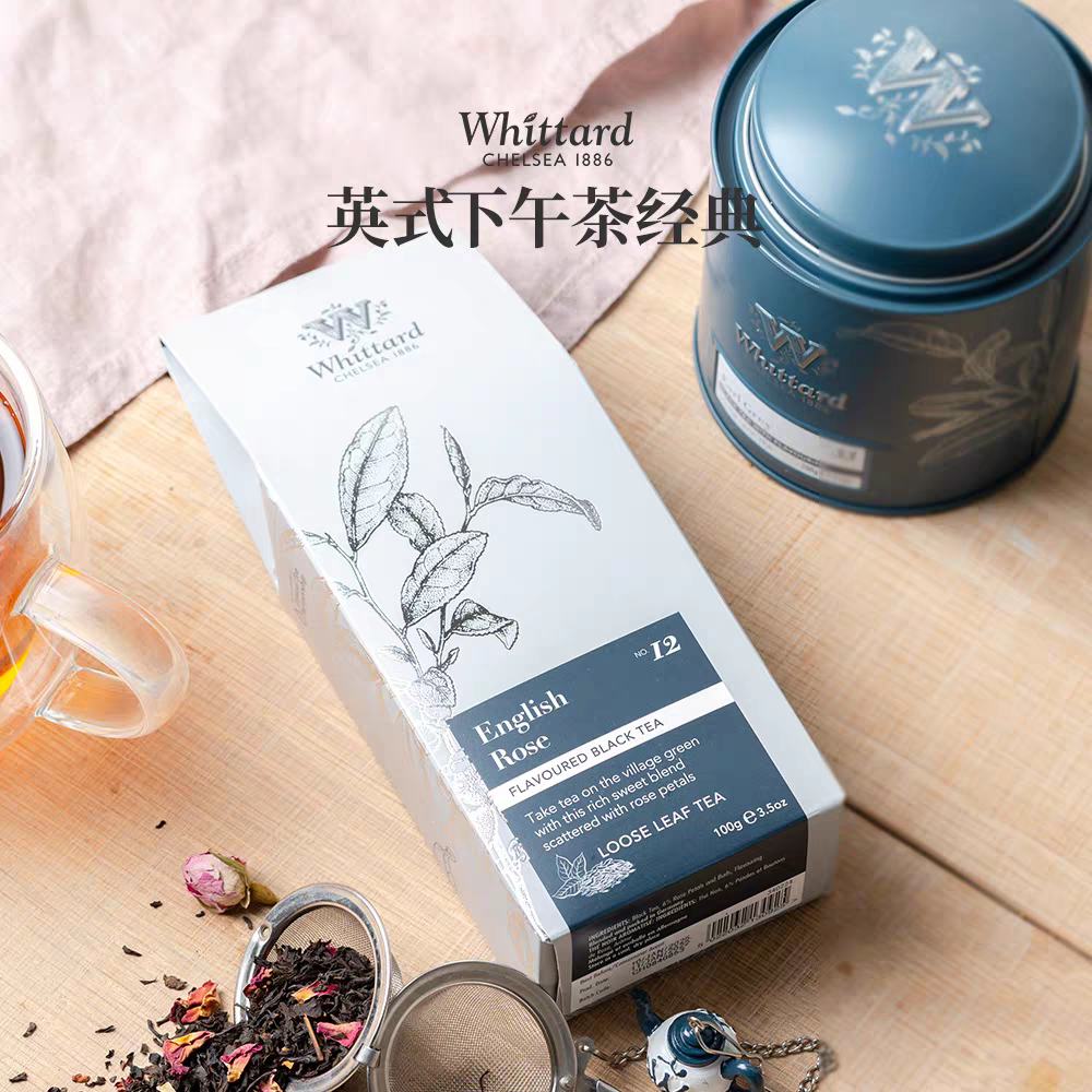 英国玫瑰红茶袋装Whittard唯廷德精选红茶玫瑰花草送礼茶叶100g